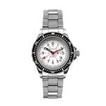 Reloj automático de buceo grande (GSAR) Arctic Edition de 41mm con brazalete de acero inoxidable