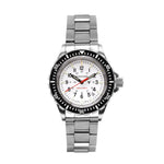 Cuarzo de buzo grande (TSAR) Arctic Edition de 41mm con brazalete de acero inoxidable