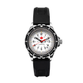 41mm Arctic Red Maple Large Diver’s Automatic (GSAR) with Stainless Steel Bracelet image