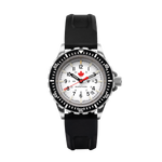 Grande montre automatique de plongée en érable rouge arctique de 41 mm (GSAR)
